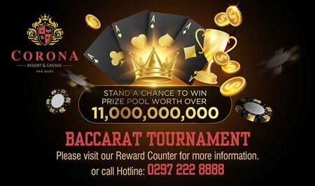 Uganda casino baccarat tournaments